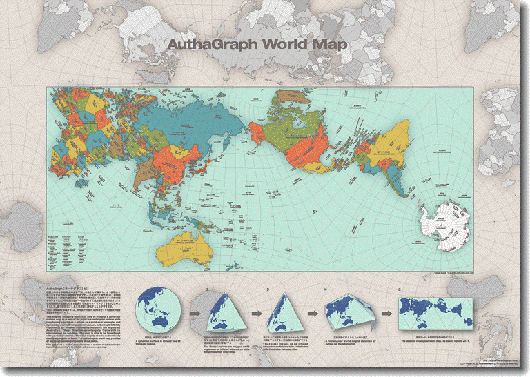 AG_World_map.gif