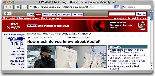 BBC_apple_quiz.jpg