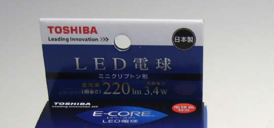 LED_bulb_0.jpg