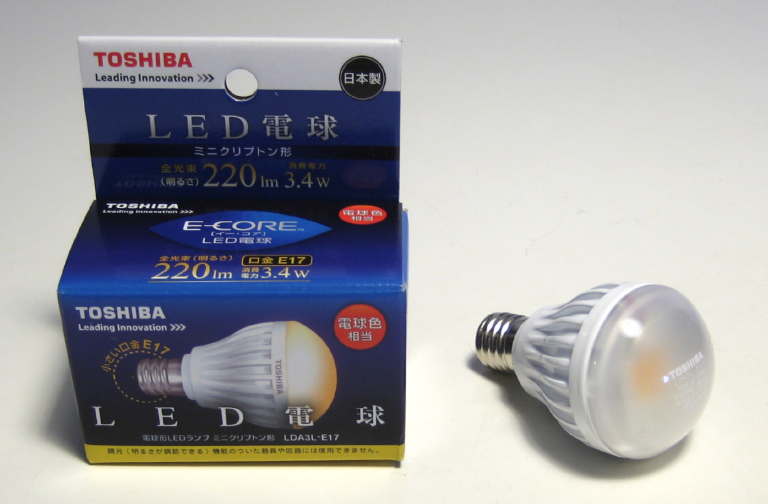 LED_bulb_1.jpg