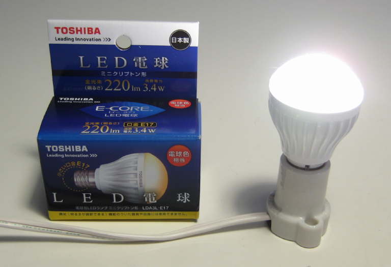 LED_bulb_2.jpg