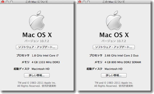 Mac_OSX_Lion_0.jpg