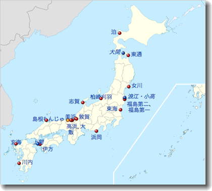 Nuclear_map_1.jpg