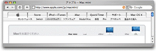 apple_window_0.jpg