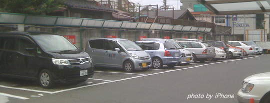 mitubishi_parking_0.jpg