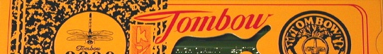 tombow_1.jpg
